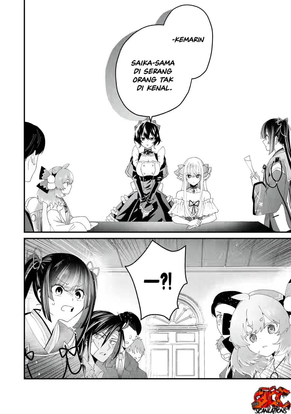 King’s Proposal (Ousama no Propose) Chapter 2 - halaman 41