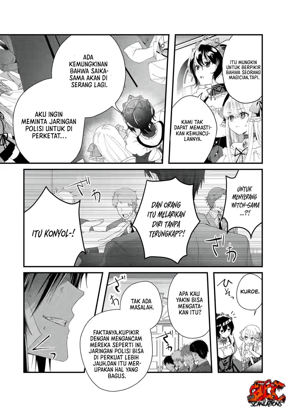 King’s Proposal (Ousama no Propose) Chapter 2 - halaman 42