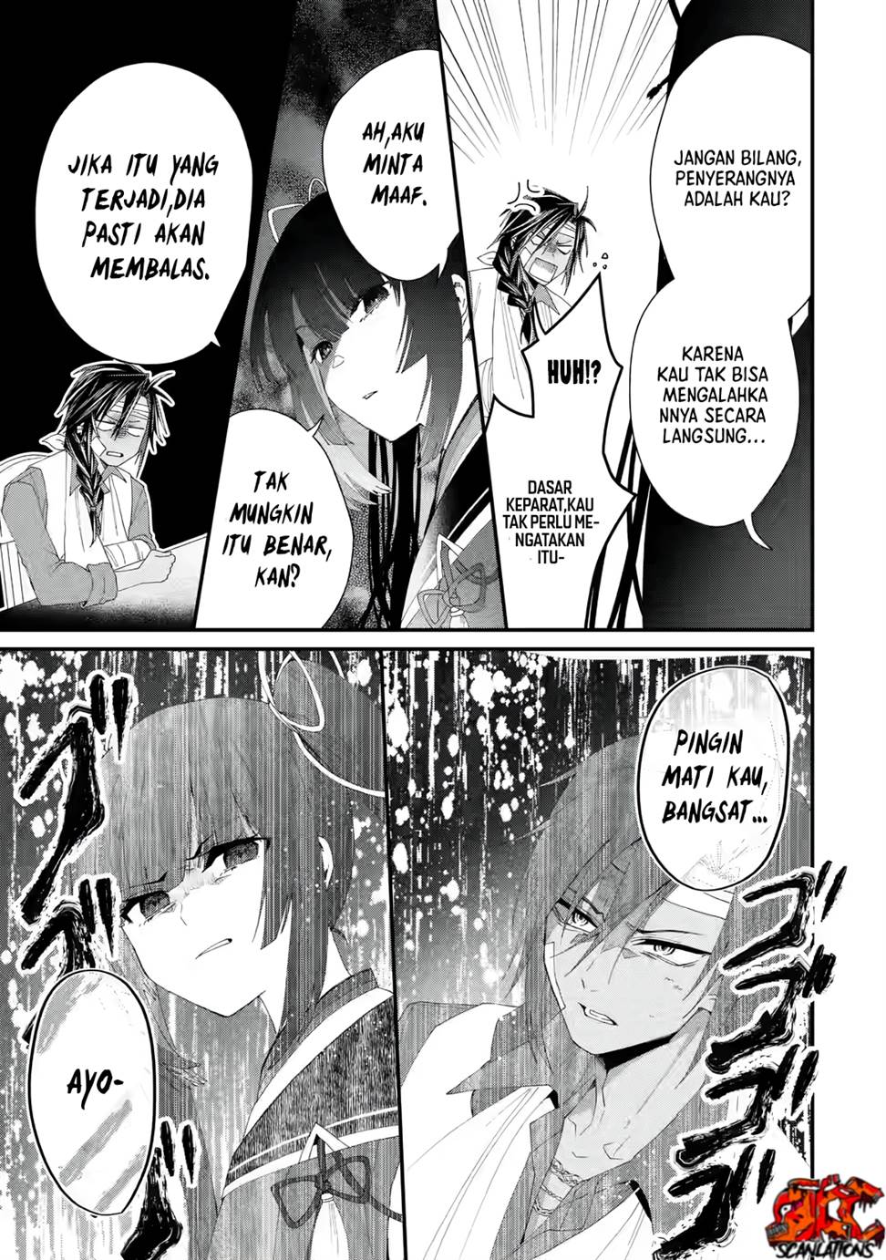 King’s Proposal (Ousama no Propose) Chapter 2 - halaman 44