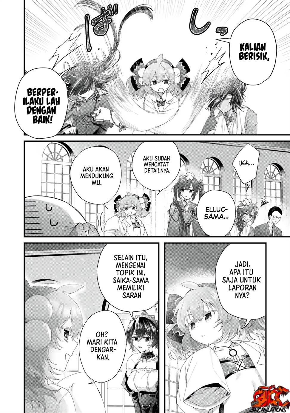 King’s Proposal (Ousama no Propose) Chapter 2 - halaman 45
