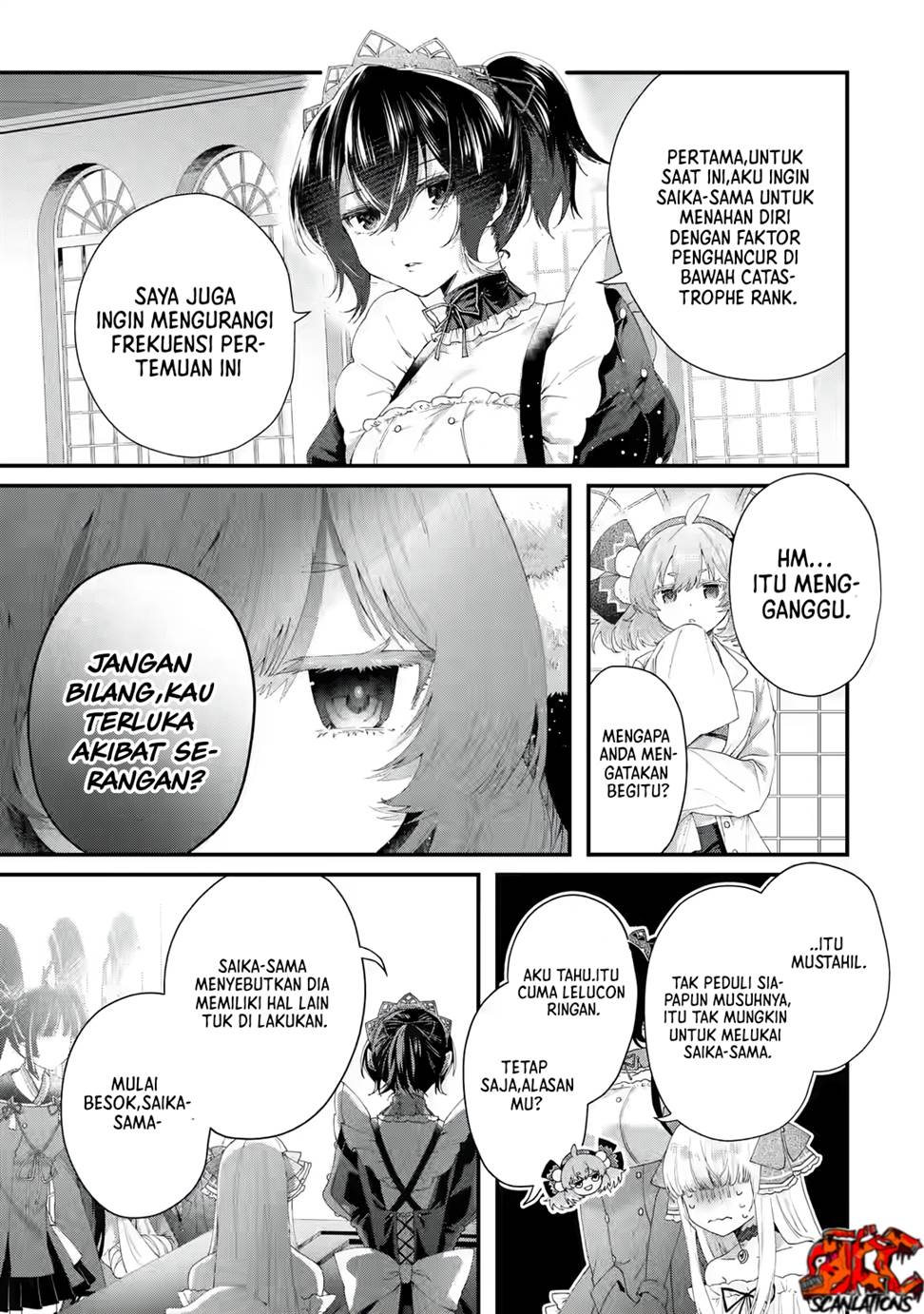 King’s Proposal (Ousama no Propose) Chapter 2 - halaman 46