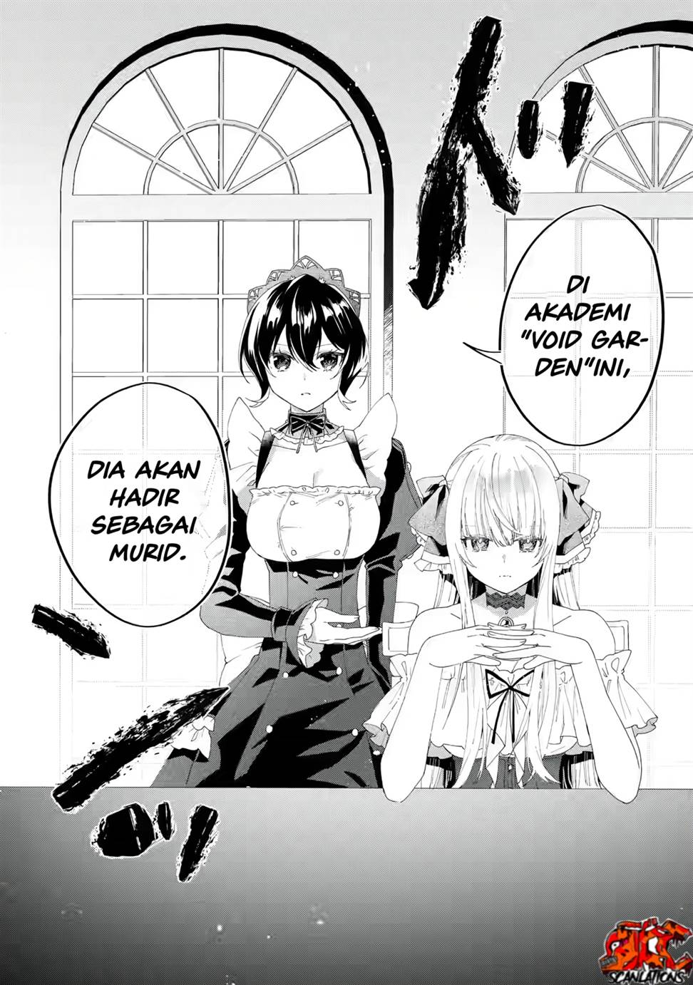King’s Proposal (Ousama no Propose) Chapter 2 - halaman 47