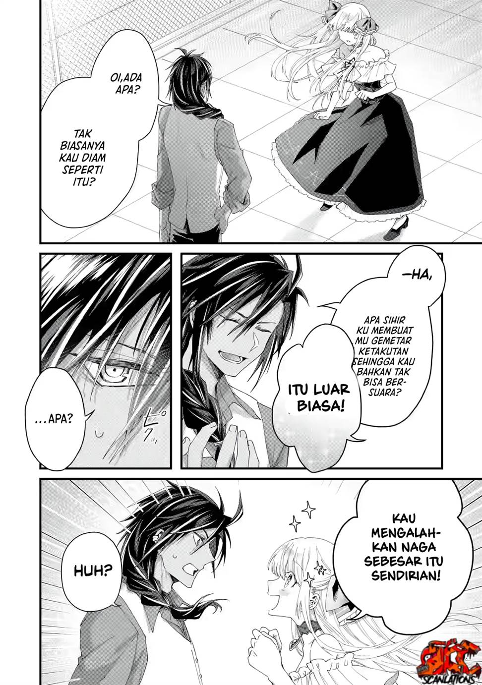 King’s Proposal (Ousama no Propose) Chapter 2 - halaman 5