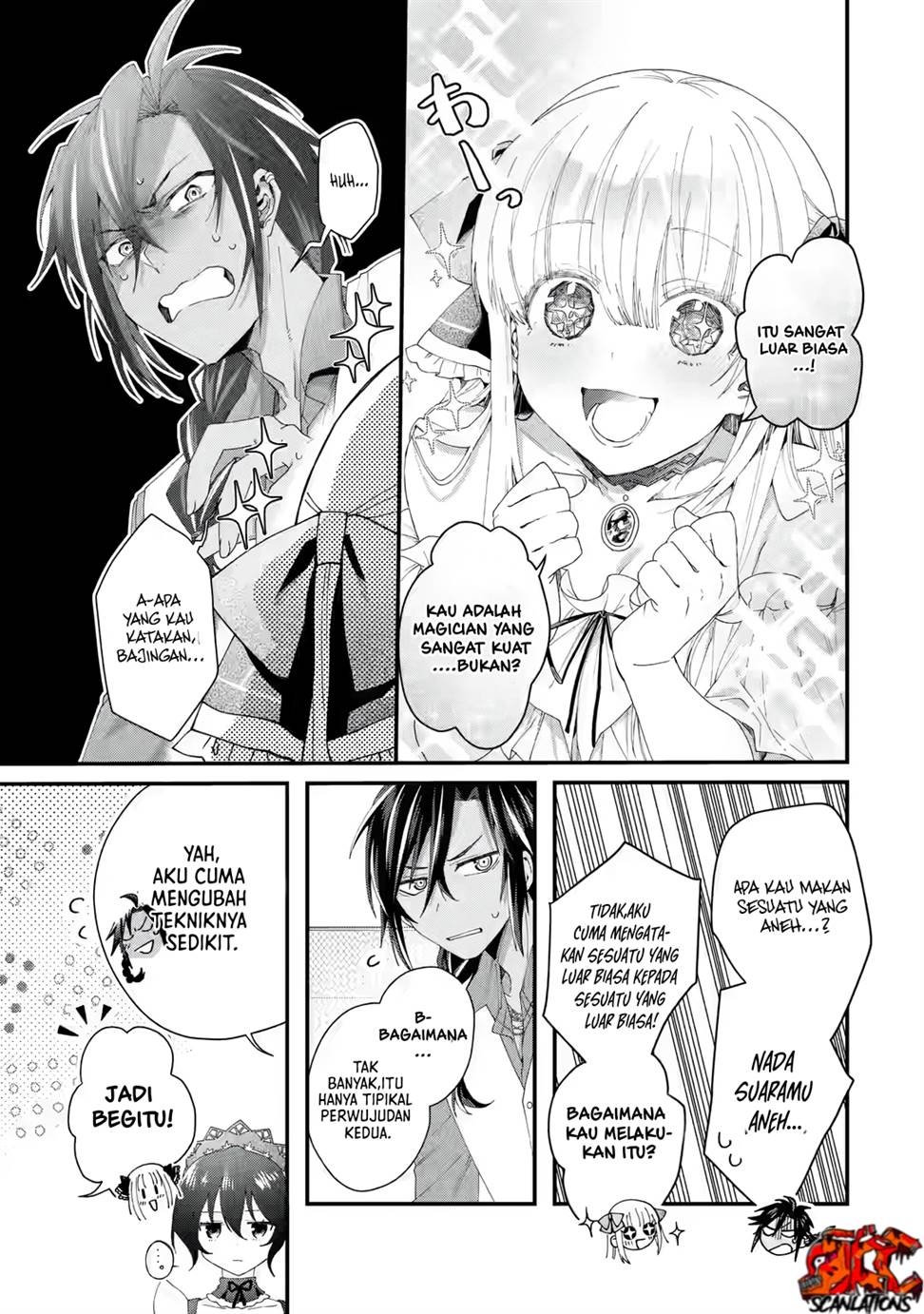 King’s Proposal (Ousama no Propose) Chapter 2 - halaman 6