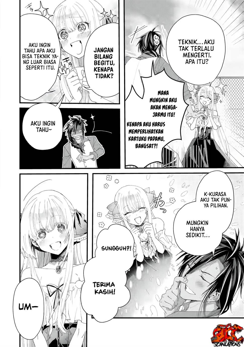 King’s Proposal (Ousama no Propose) Chapter 2 - halaman 7