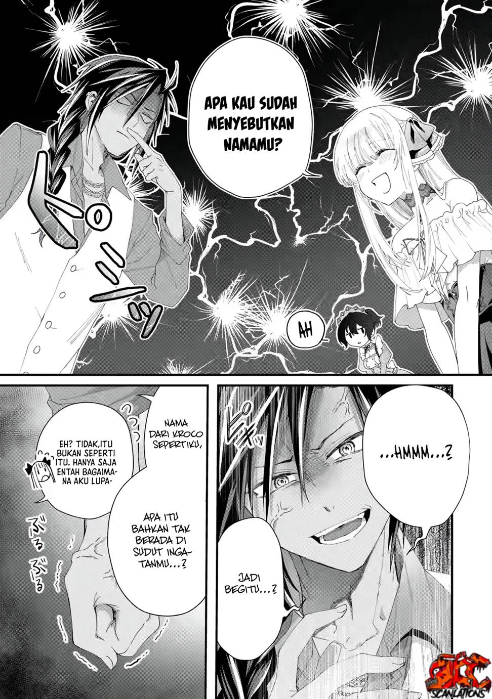 King’s Proposal (Ousama no Propose) Chapter 2 - halaman 8