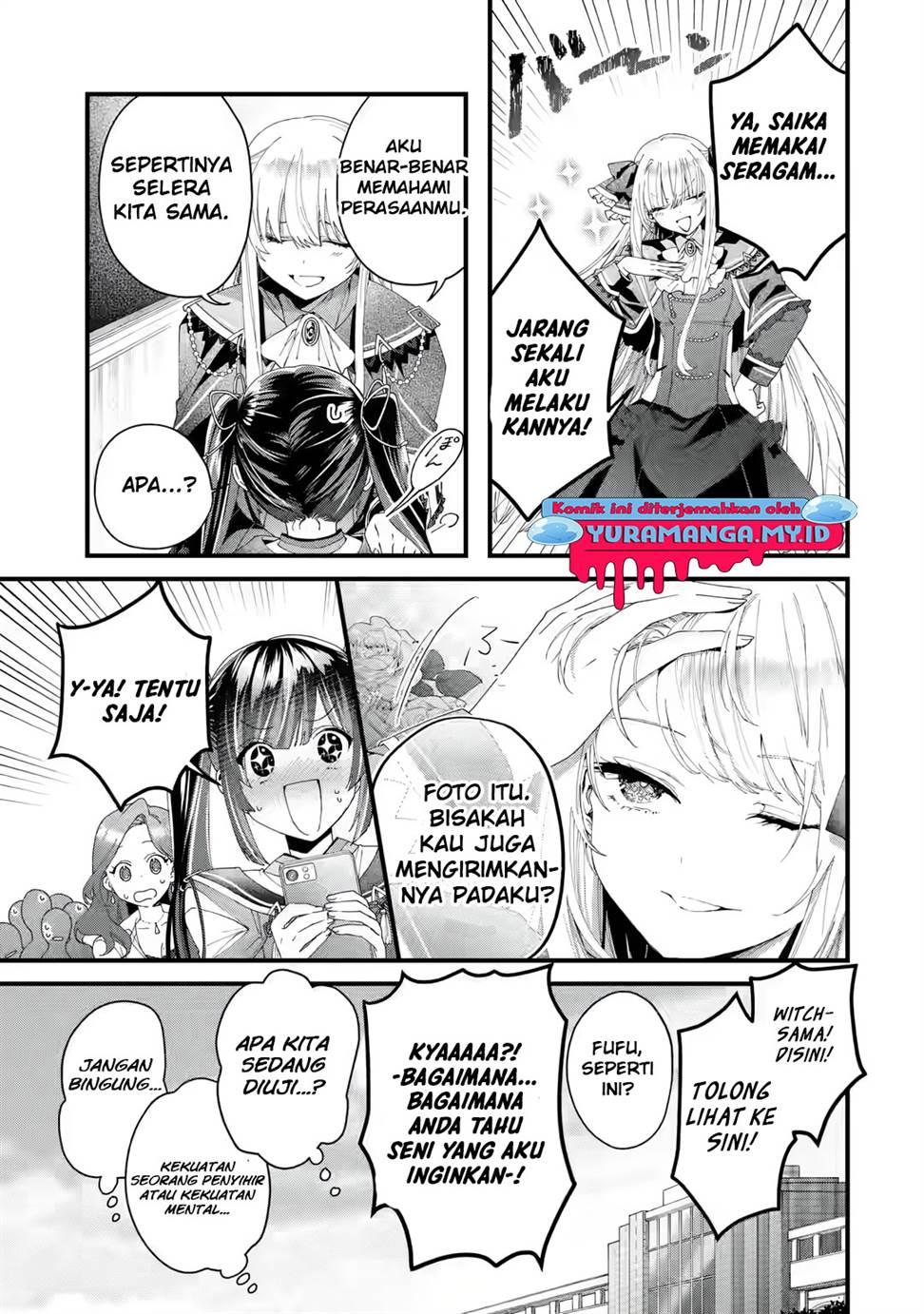 King’s Proposal (Ousama no Propose) Chapter 3 - halaman 10