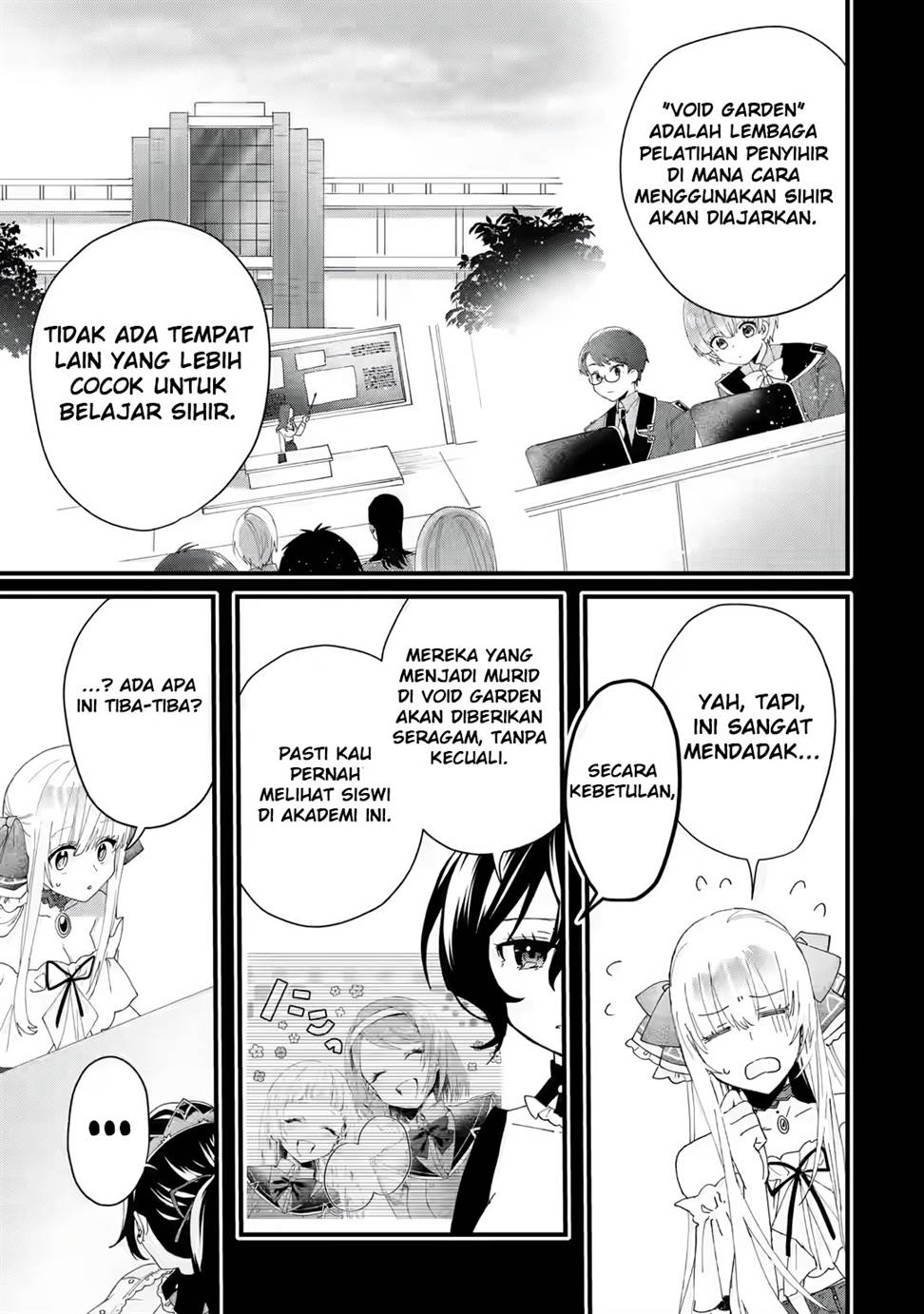 King’s Proposal (Ousama no Propose) Chapter 3 - halaman 14