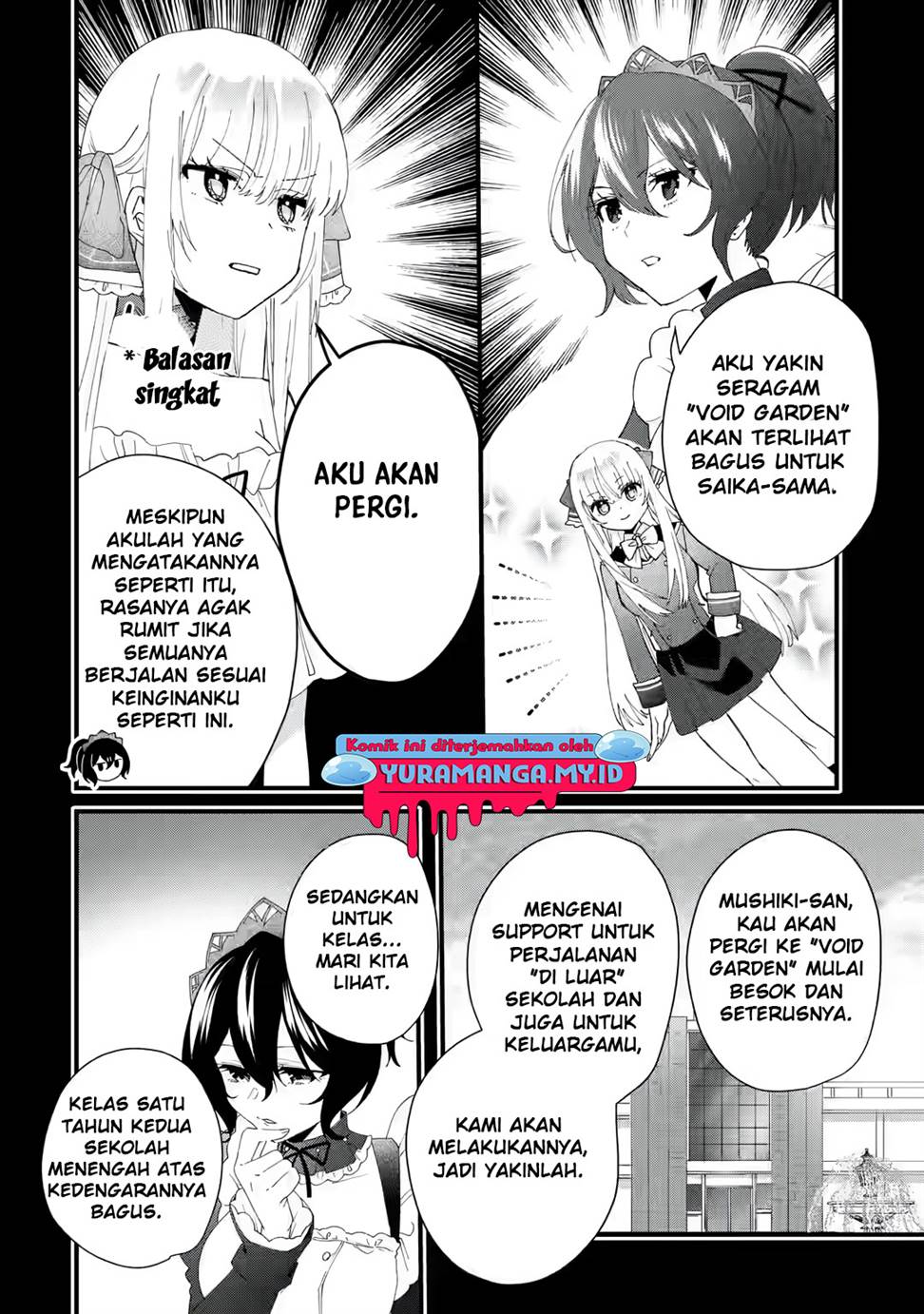 King’s Proposal (Ousama no Propose) Chapter 3 - halaman 15