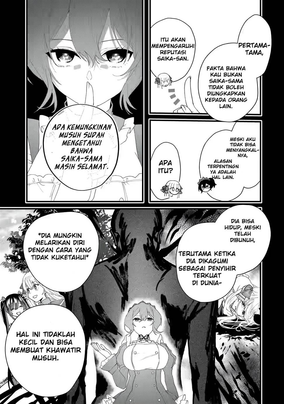 King’s Proposal (Ousama no Propose) Chapter 3 - halaman 18