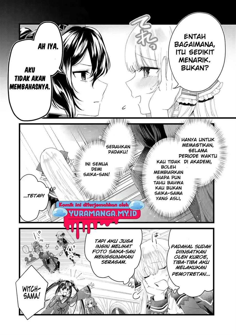 King’s Proposal (Ousama no Propose) Chapter 3 - halaman 21