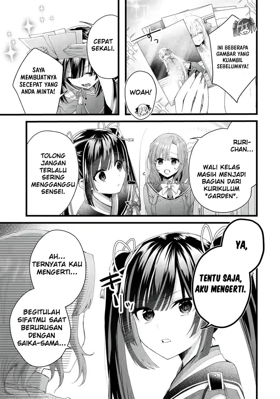 King’s Proposal (Ousama no Propose) Chapter 3 - halaman 22