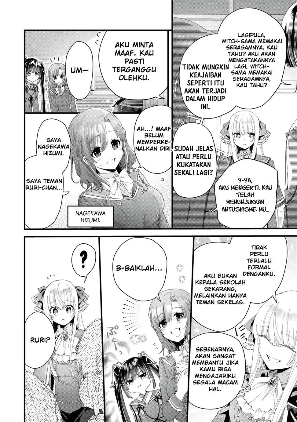 King’s Proposal (Ousama no Propose) Chapter 3 - halaman 23