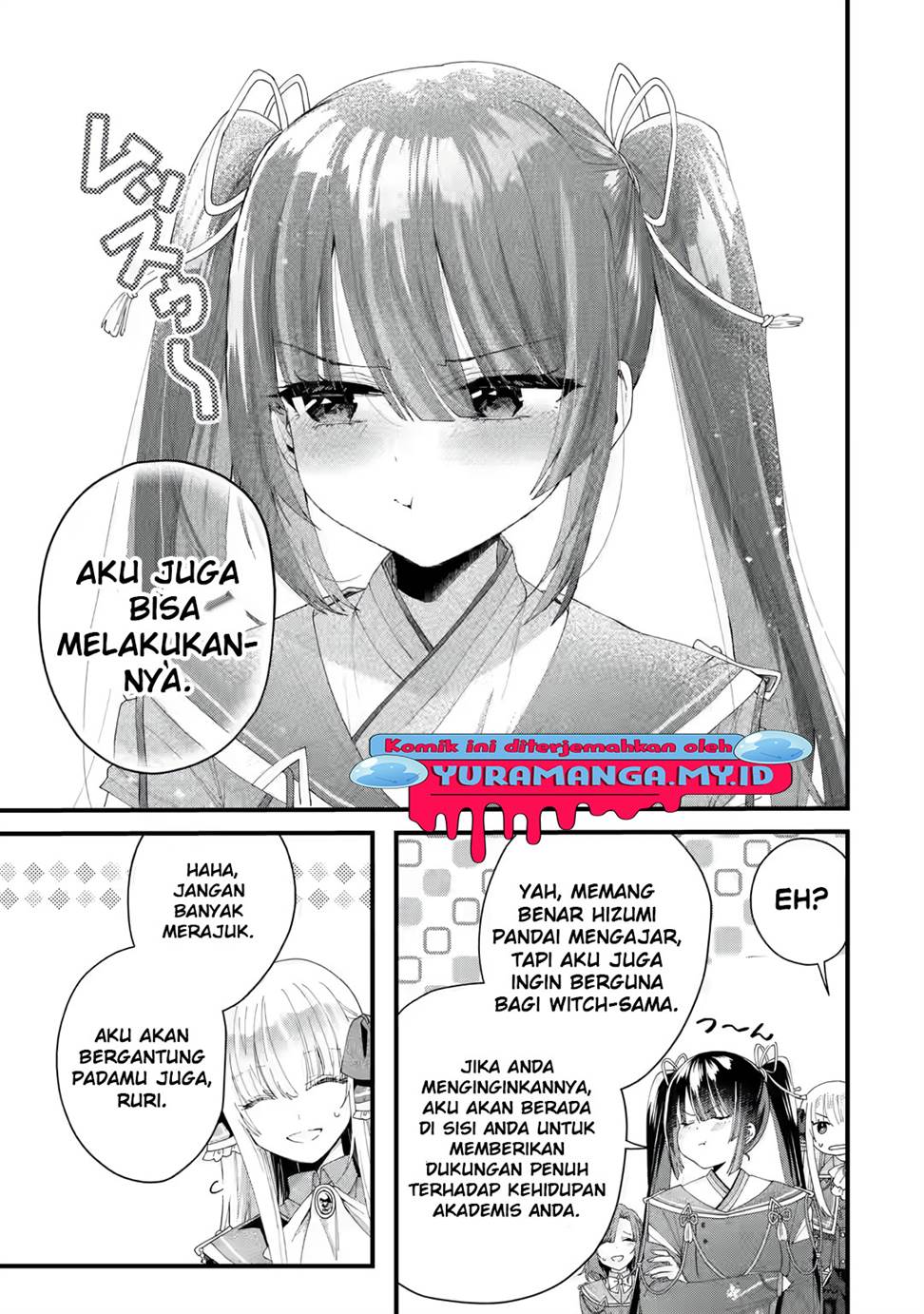 King’s Proposal (Ousama no Propose) Chapter 3 - halaman 24