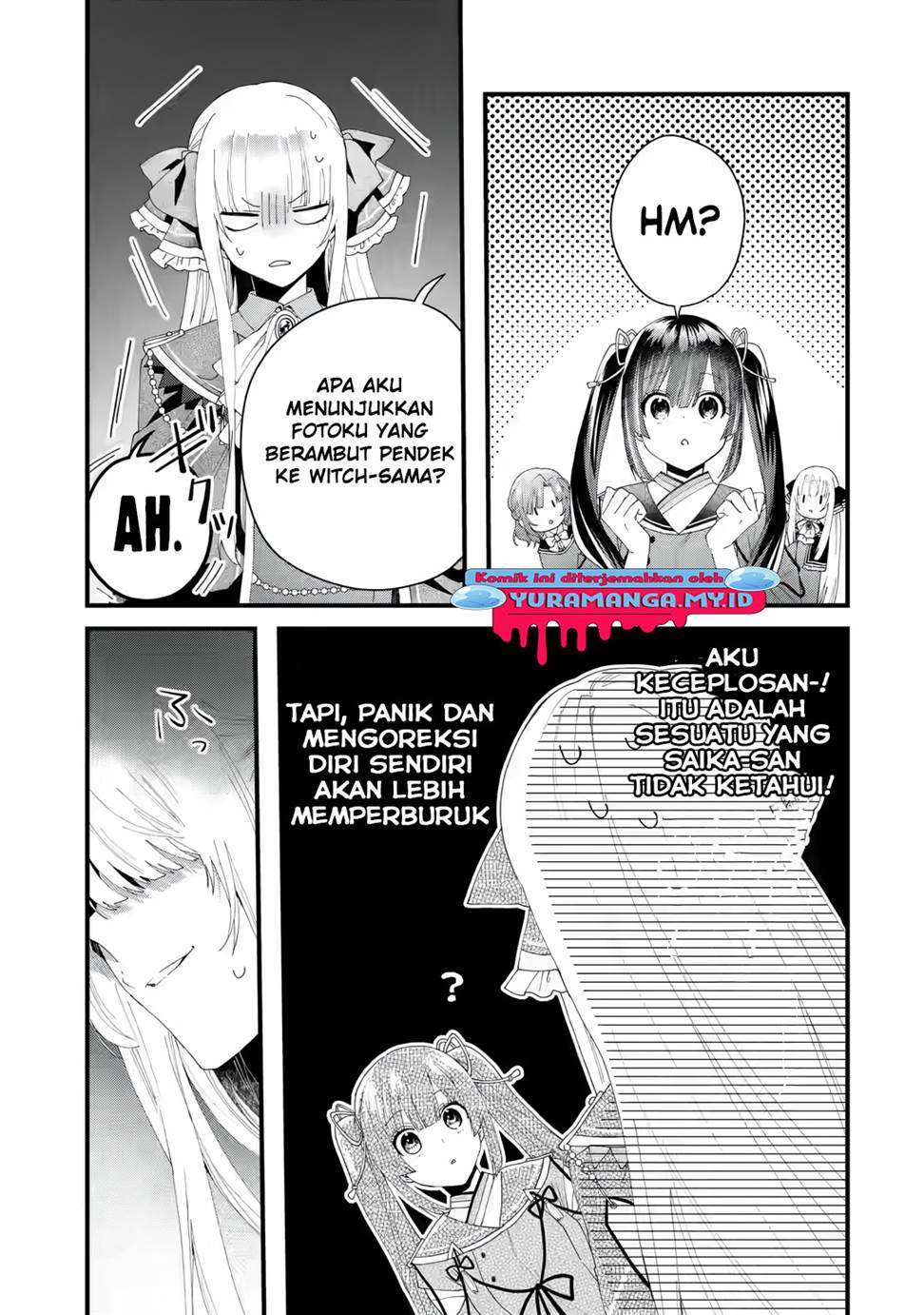 King’s Proposal (Ousama no Propose) Chapter 3 - halaman 26