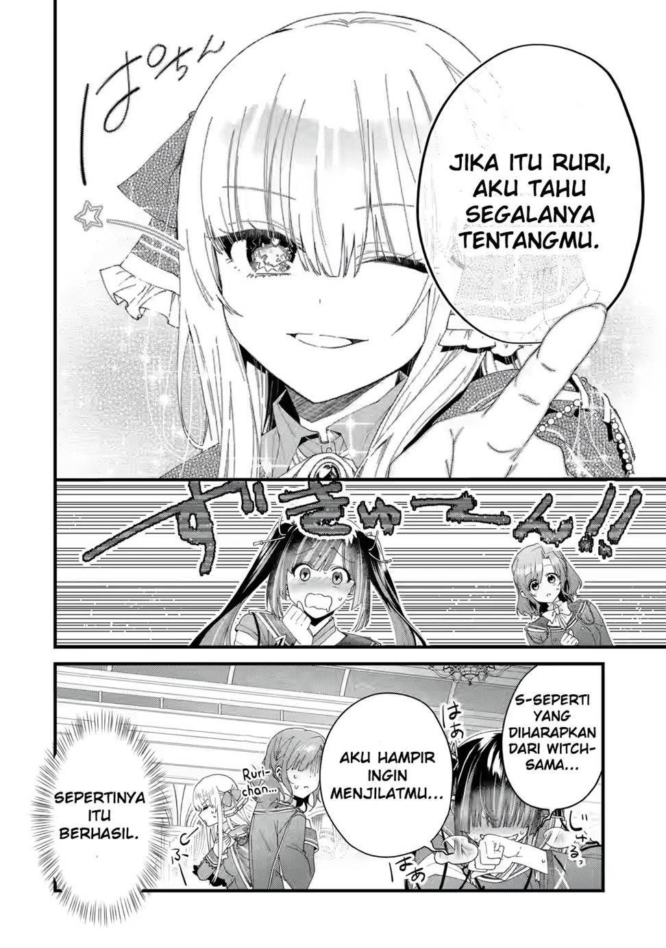King’s Proposal (Ousama no Propose) Chapter 3 - halaman 27