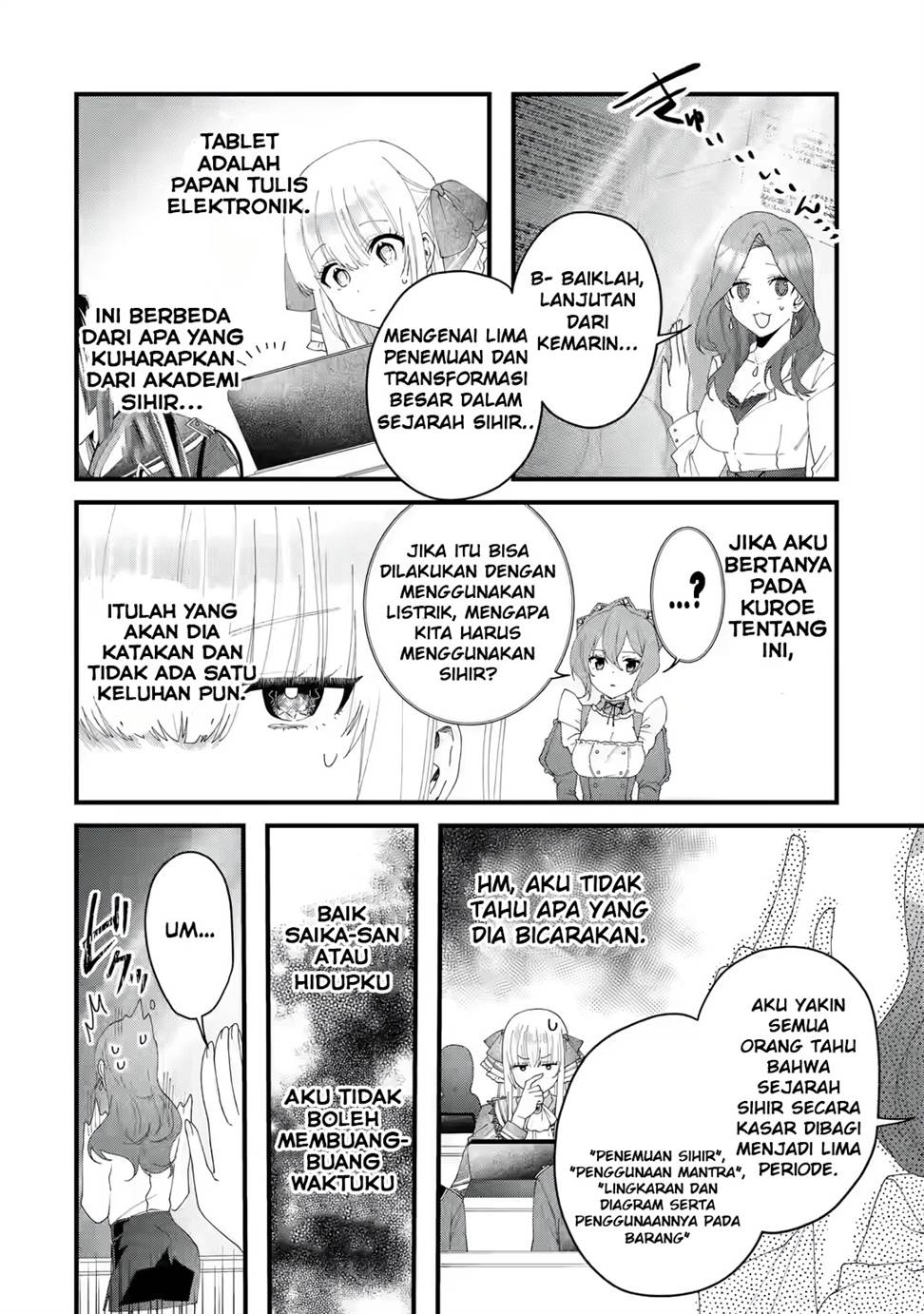 King’s Proposal (Ousama no Propose) Chapter 3 - halaman 29
