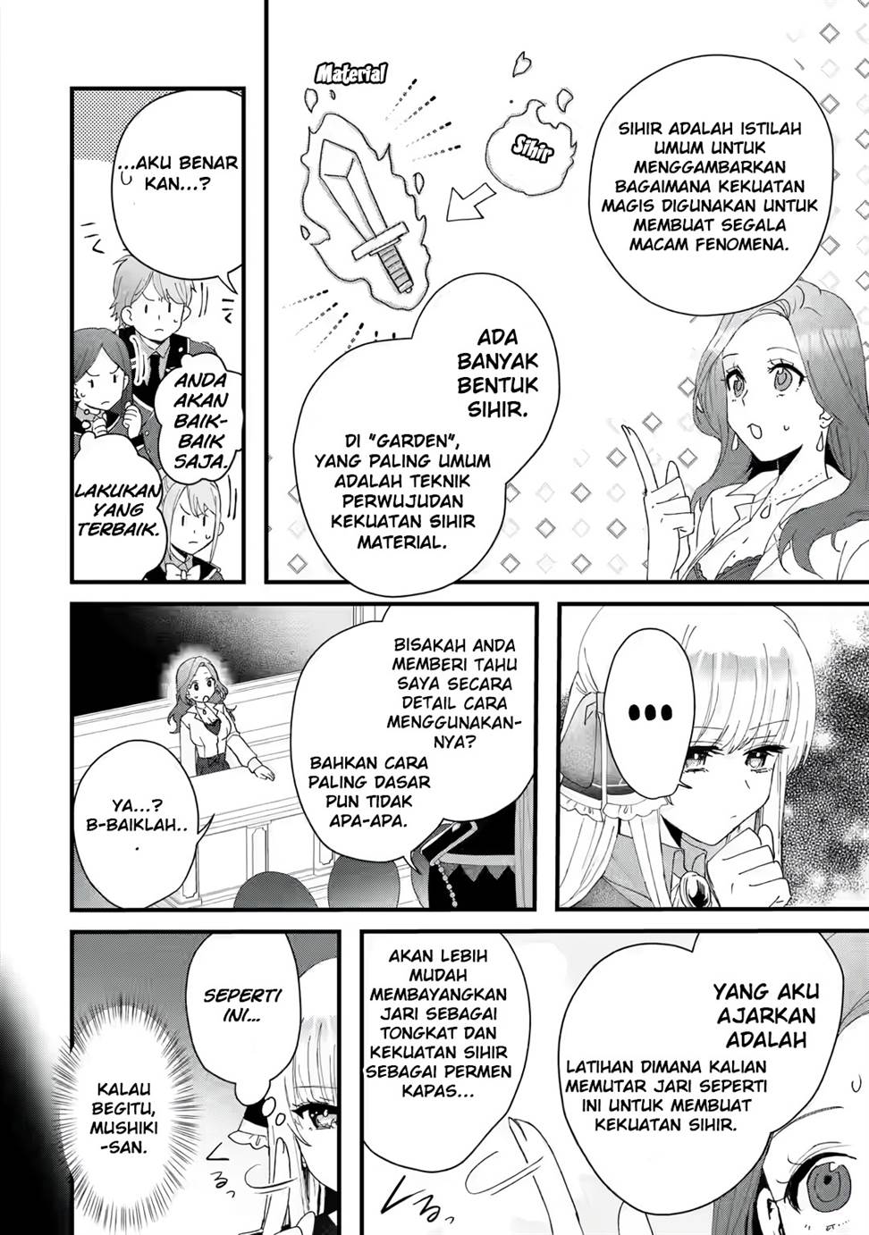 King’s Proposal (Ousama no Propose) Chapter 3 - halaman 33