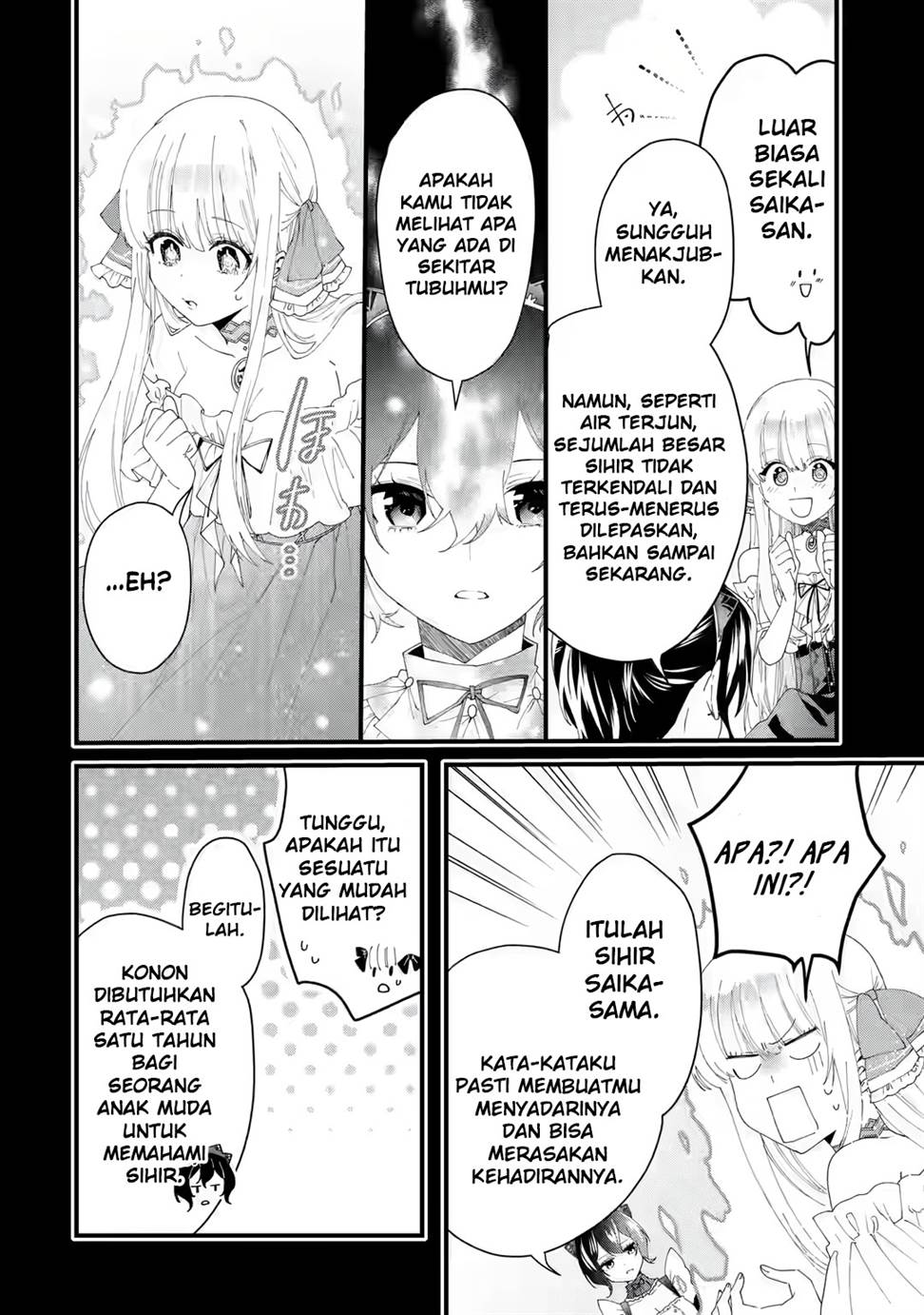 King’s Proposal (Ousama no Propose) Chapter 3 - halaman 35