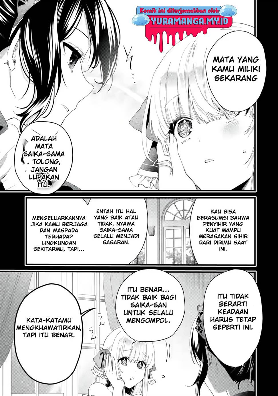 King’s Proposal (Ousama no Propose) Chapter 3 - halaman 36
