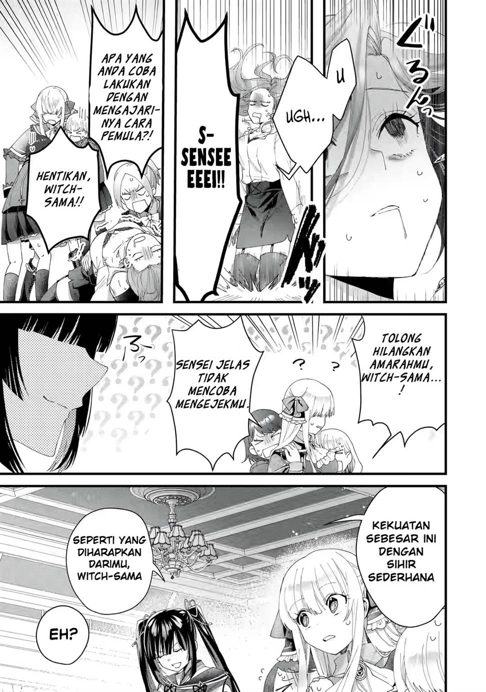 King’s Proposal (Ousama no Propose) Chapter 3 - halaman 41