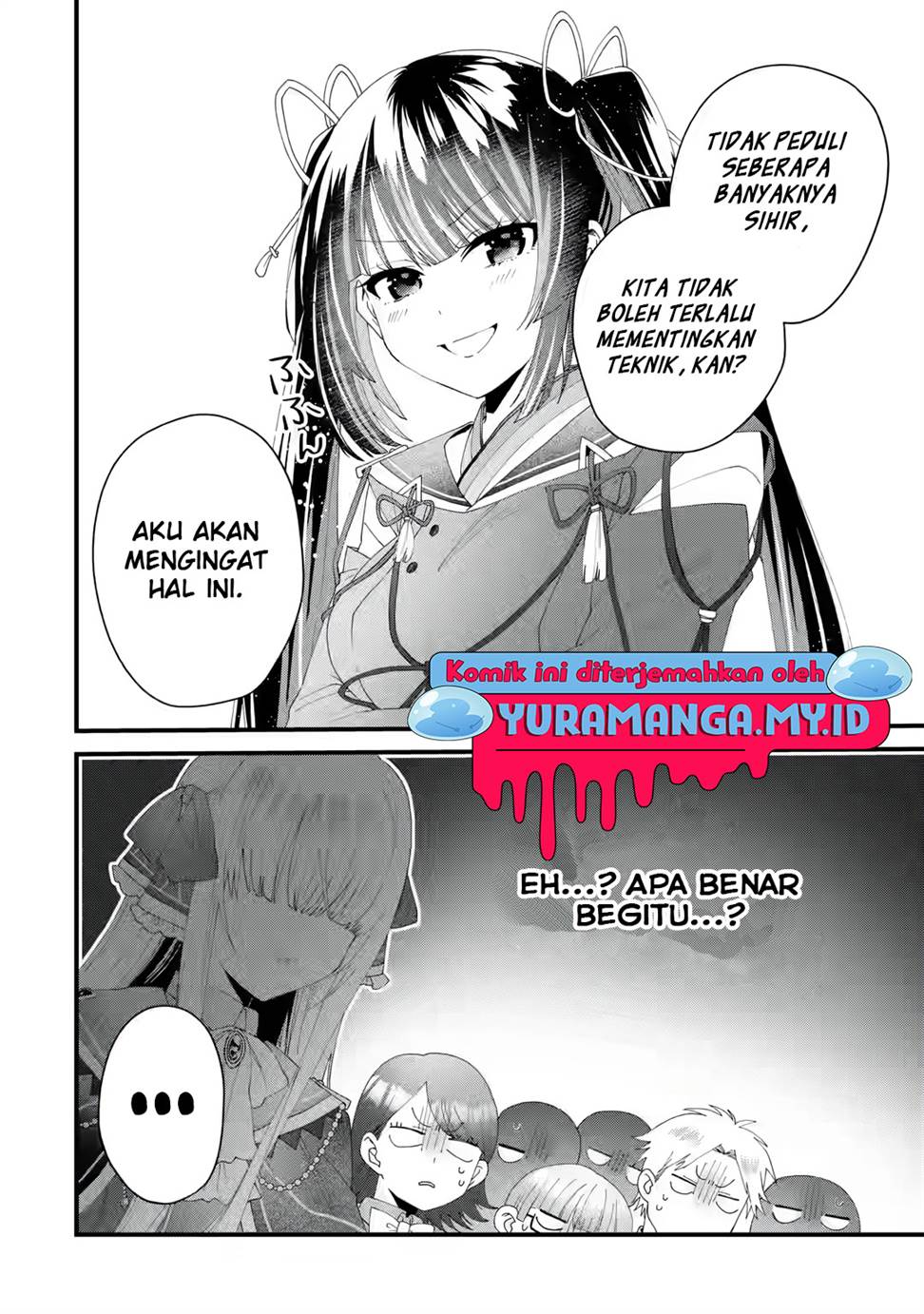 King’s Proposal (Ousama no Propose) Chapter 3 - halaman 42