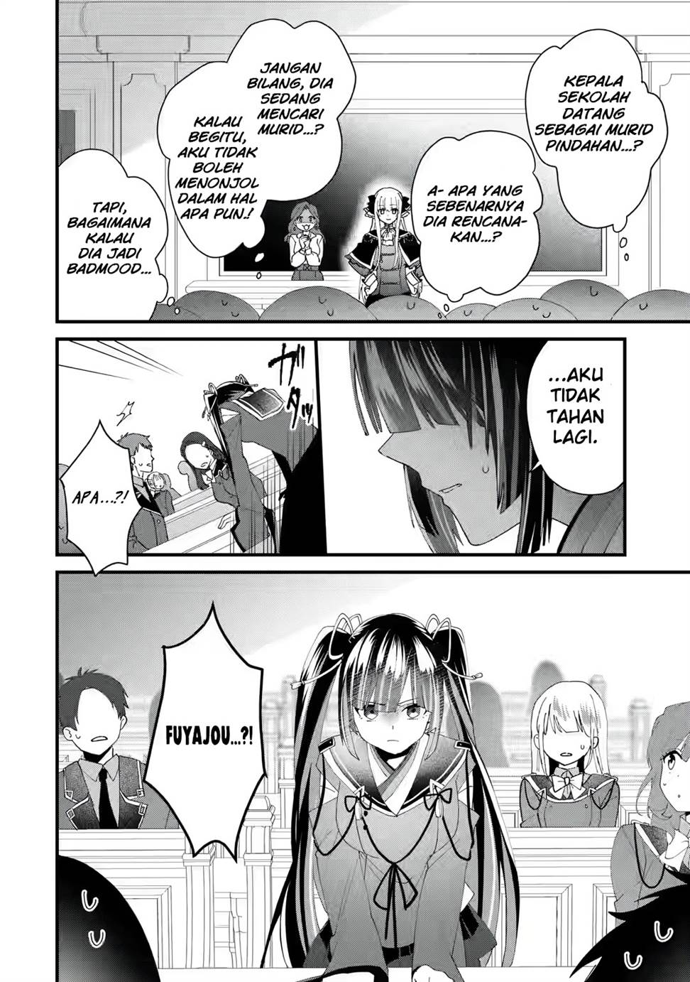 King’s Proposal (Ousama no Propose) Chapter 3 - halaman 5