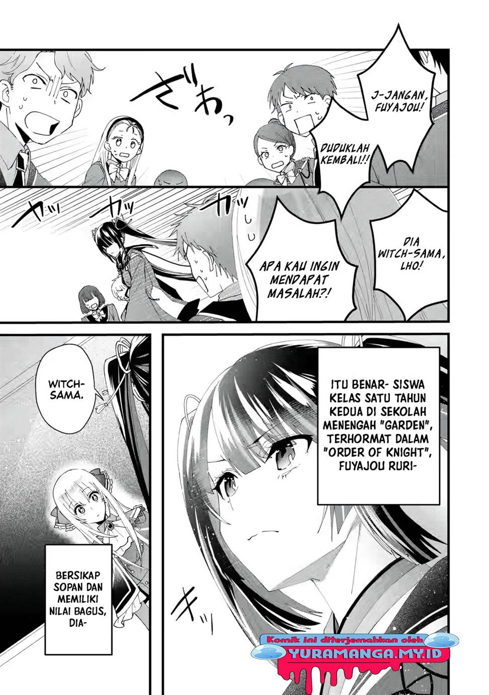 King’s Proposal (Ousama no Propose) Chapter 3 - halaman 6