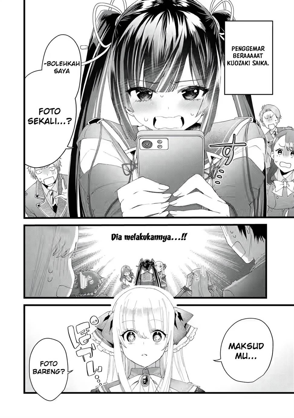 King’s Proposal (Ousama no Propose) Chapter 3 - halaman 7
