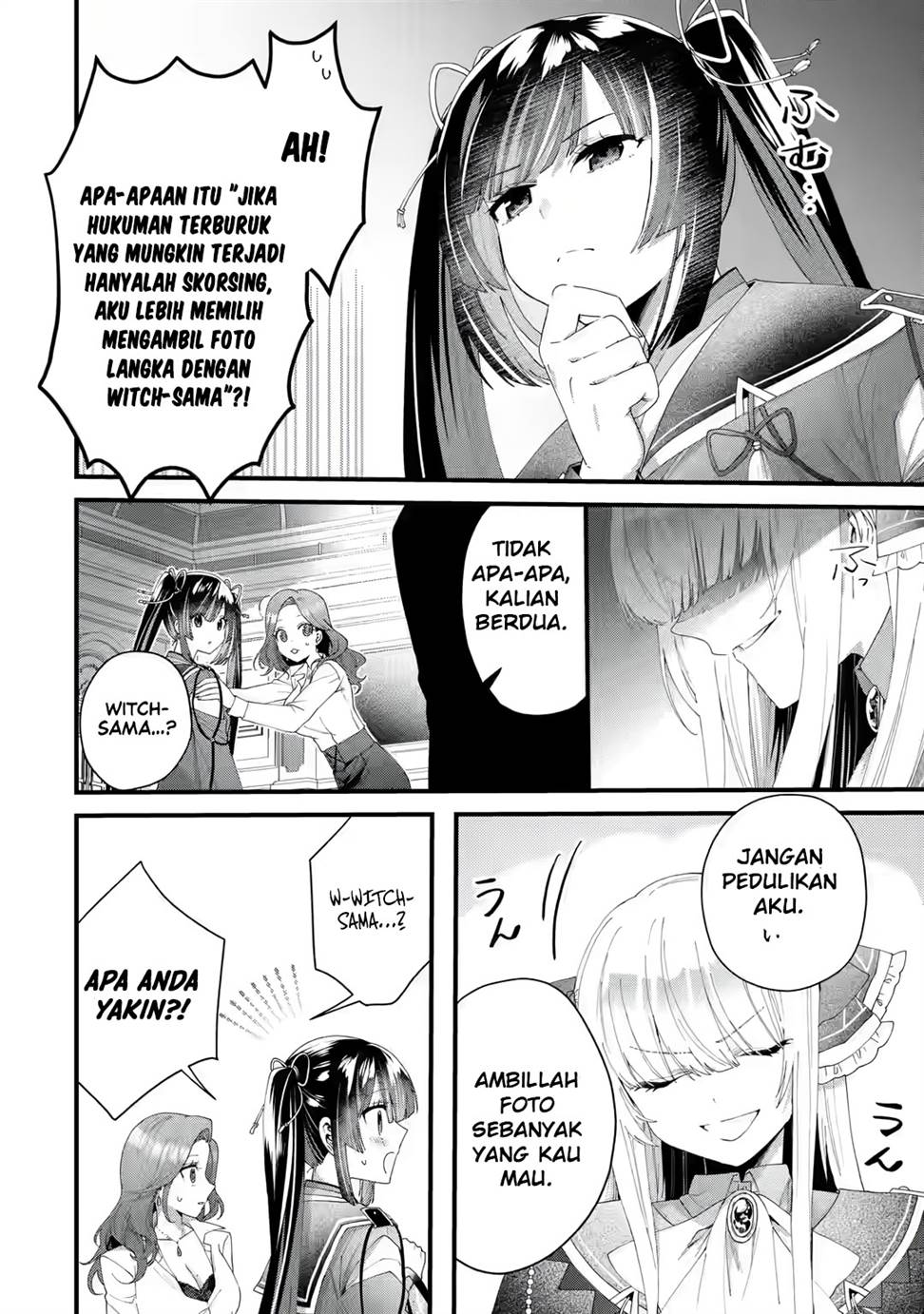 King’s Proposal (Ousama no Propose) Chapter 3 - halaman 9
