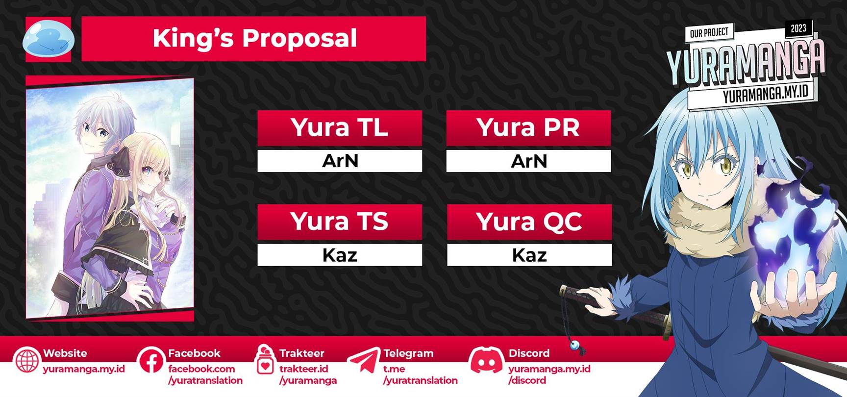 King’s Proposal (Ousama no Propose) Chapter 4 - halaman 1