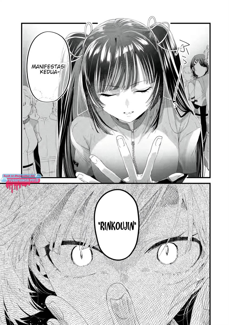 King’s Proposal (Ousama no Propose) Chapter 4 - halaman 12