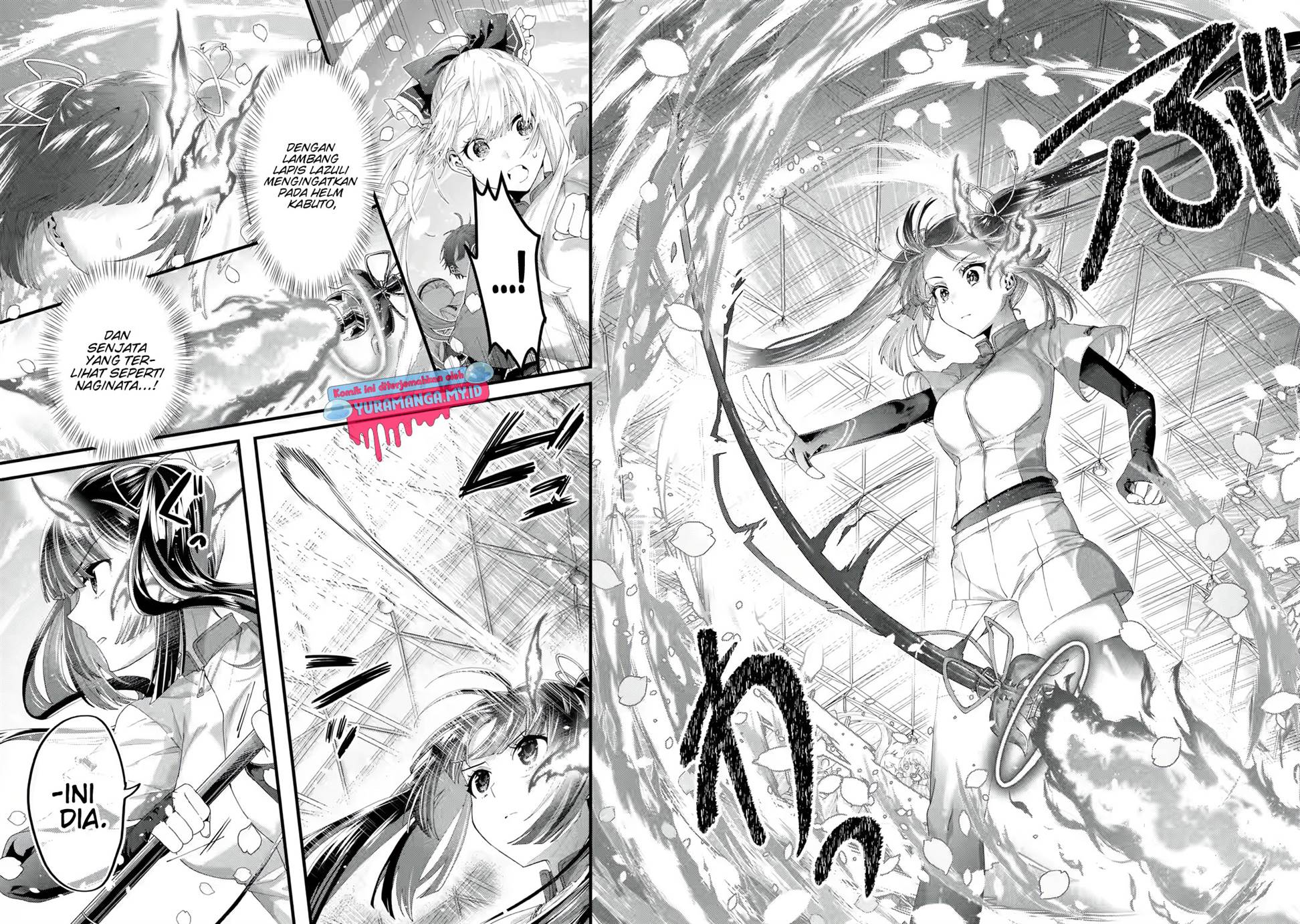 King’s Proposal (Ousama no Propose) Chapter 4 - halaman 13