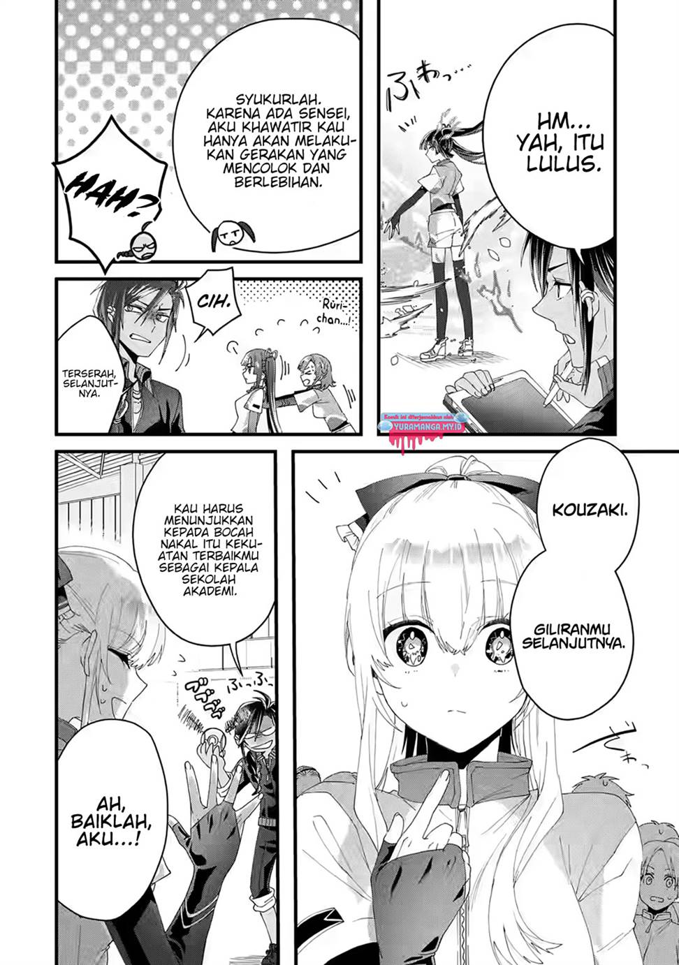 King’s Proposal (Ousama no Propose) Chapter 4 - halaman 15
