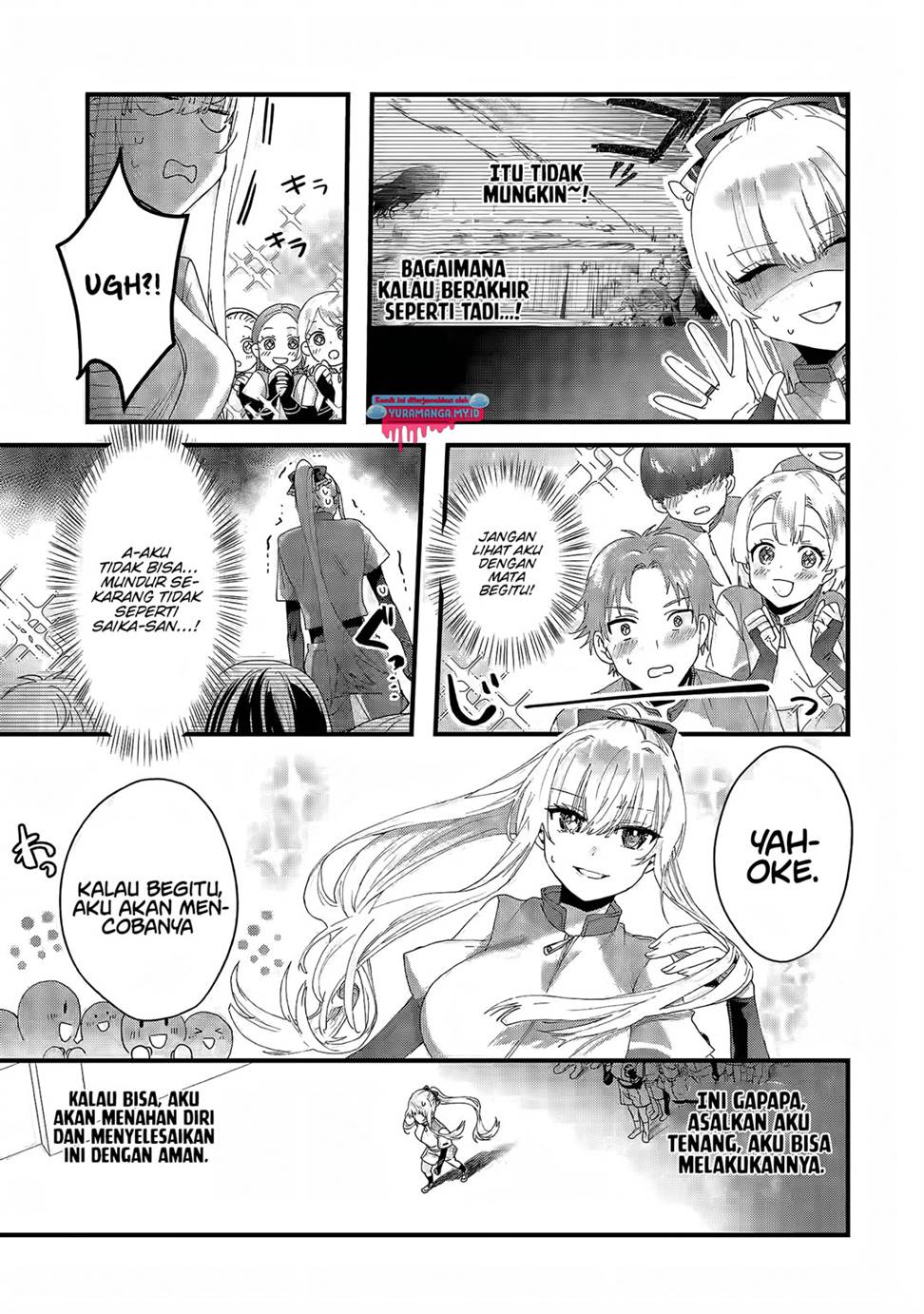 King’s Proposal (Ousama no Propose) Chapter 4 - halaman 16