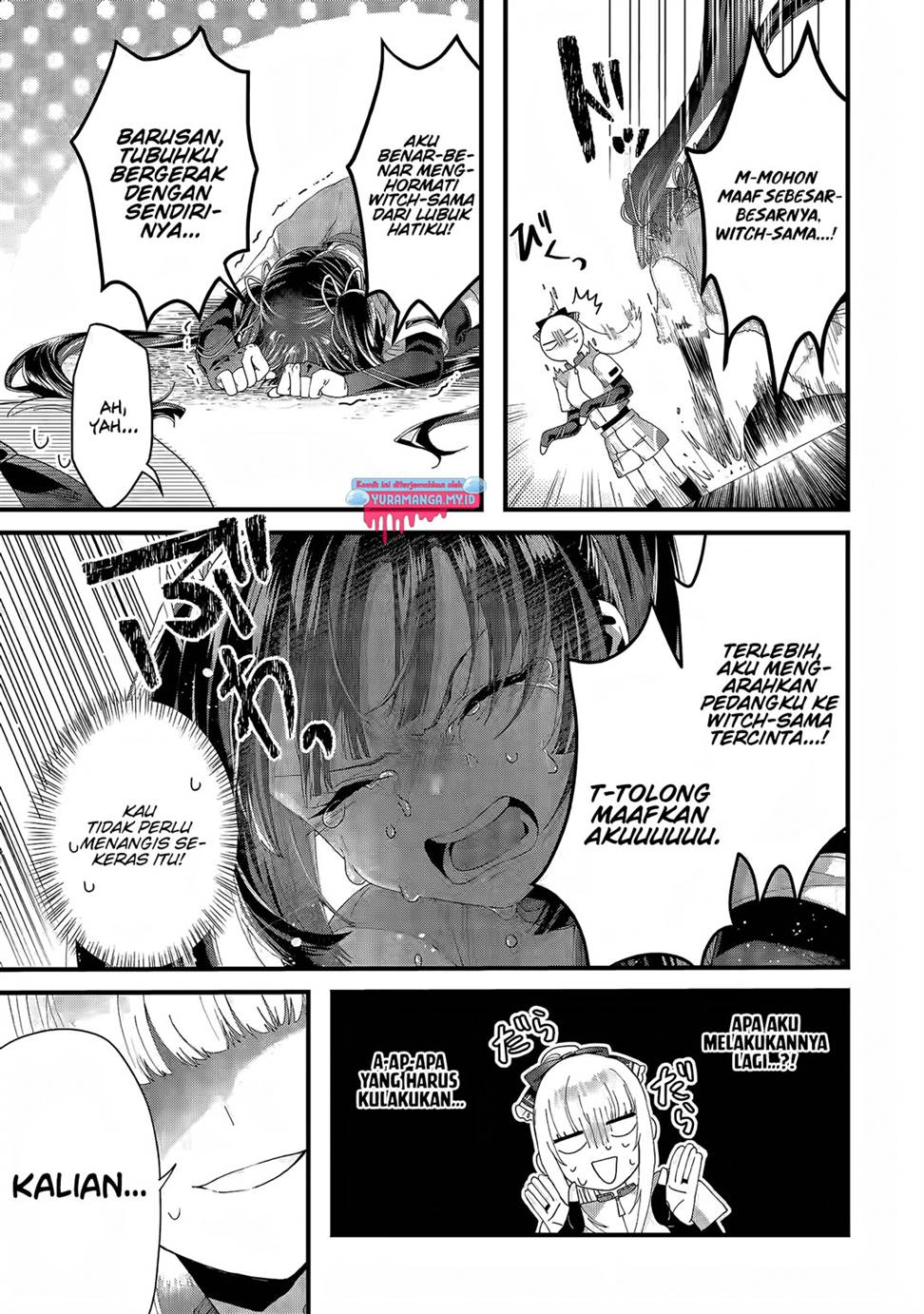King’s Proposal (Ousama no Propose) Chapter 4 - halaman 20