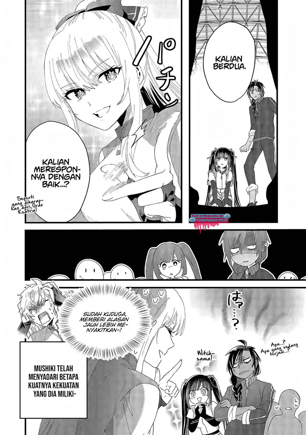 King’s Proposal (Ousama no Propose) Chapter 4 - halaman 21