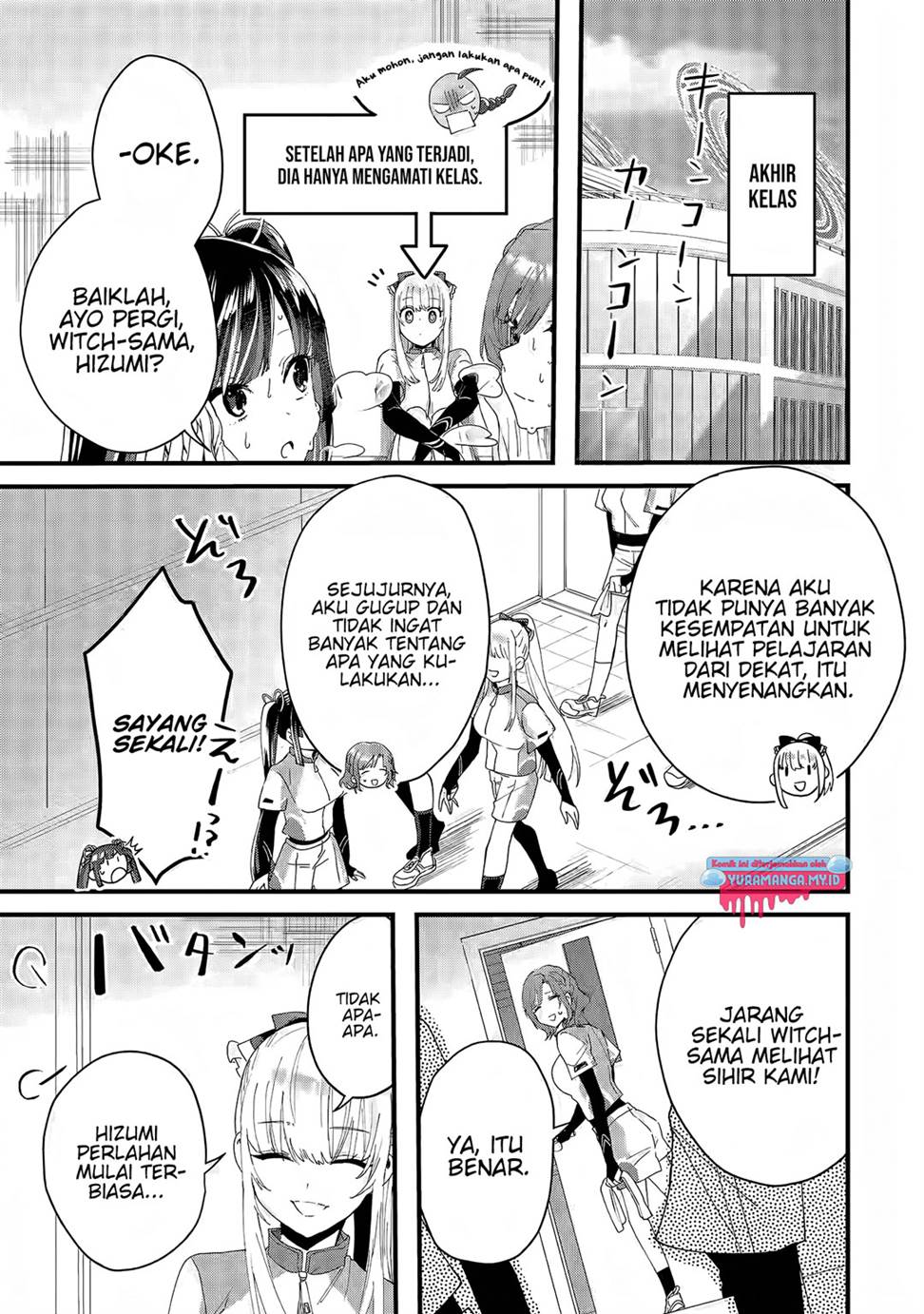King’s Proposal (Ousama no Propose) Chapter 4 - halaman 22