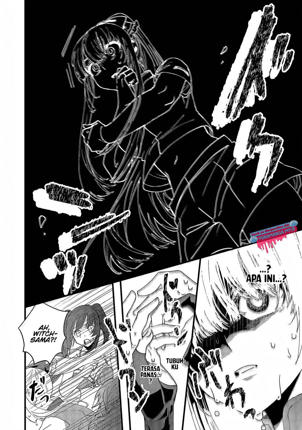 King’s Proposal (Ousama no Propose) Chapter 4 - halaman 26