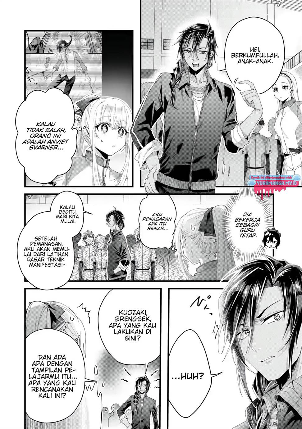 King’s Proposal (Ousama no Propose) Chapter 4 - halaman 3
