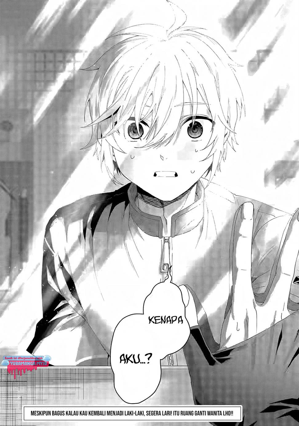 King’s Proposal (Ousama no Propose) Chapter 4 - halaman 30