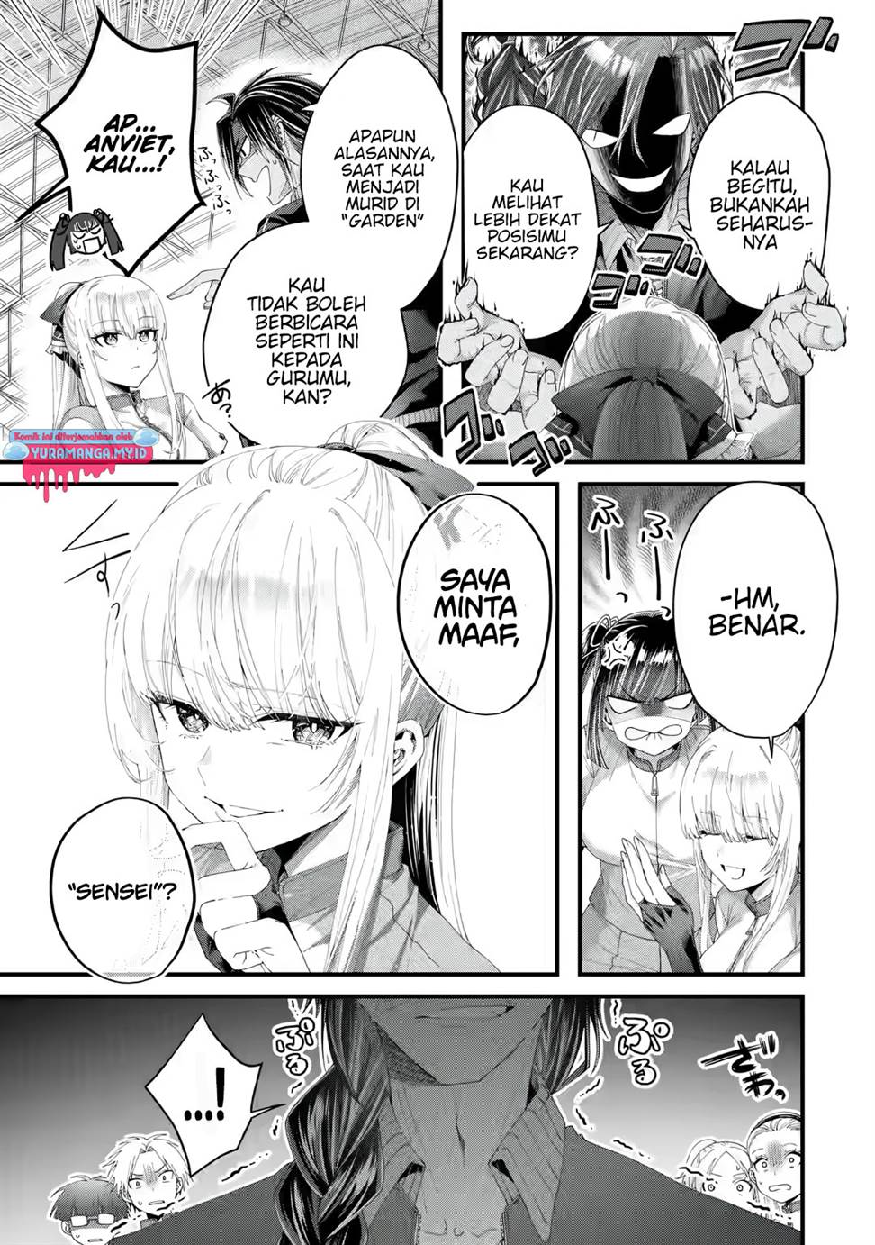 King’s Proposal (Ousama no Propose) Chapter 4 - halaman 6