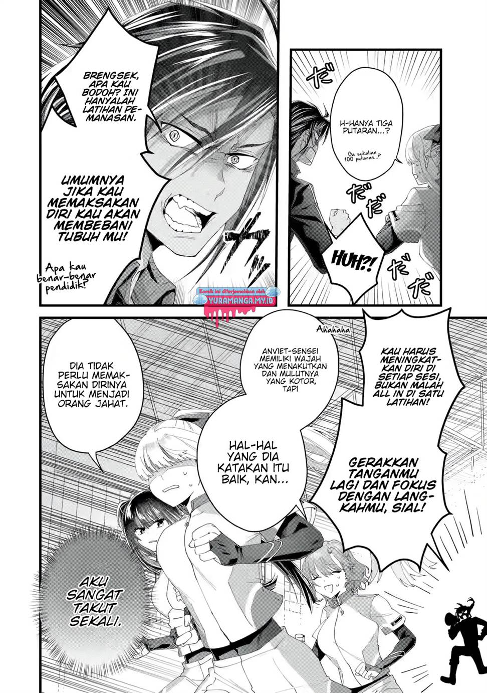 King’s Proposal (Ousama no Propose) Chapter 4 - halaman 9