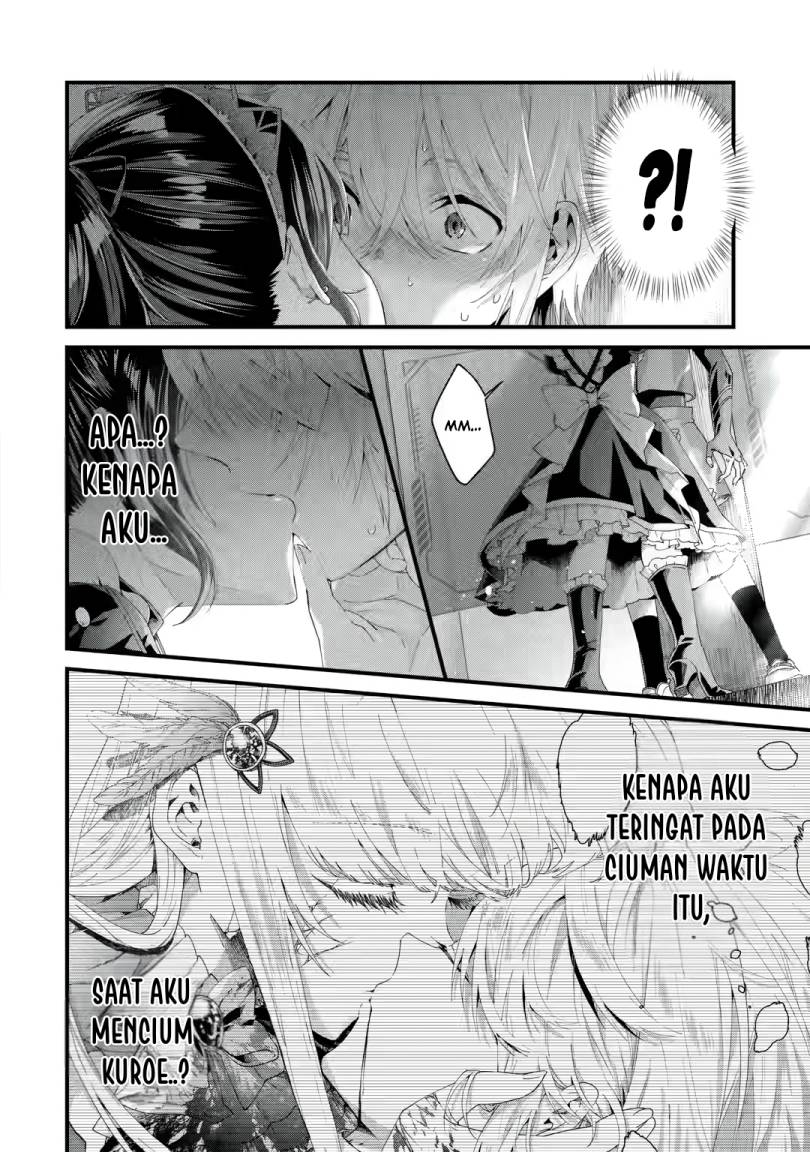 King’s Proposal (Ousama no Propose) Chapter 5 - halaman 12