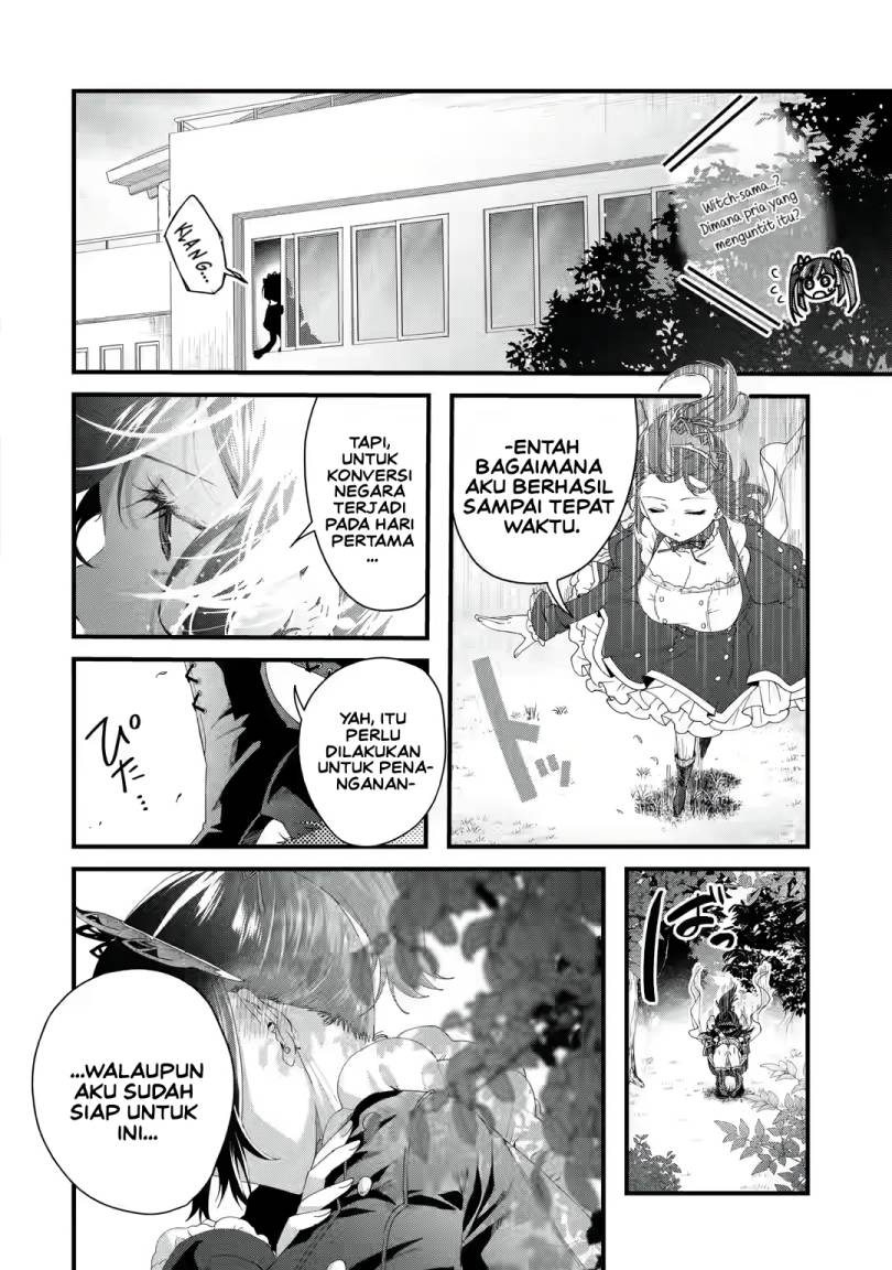 King’s Proposal (Ousama no Propose) Chapter 5 - halaman 14