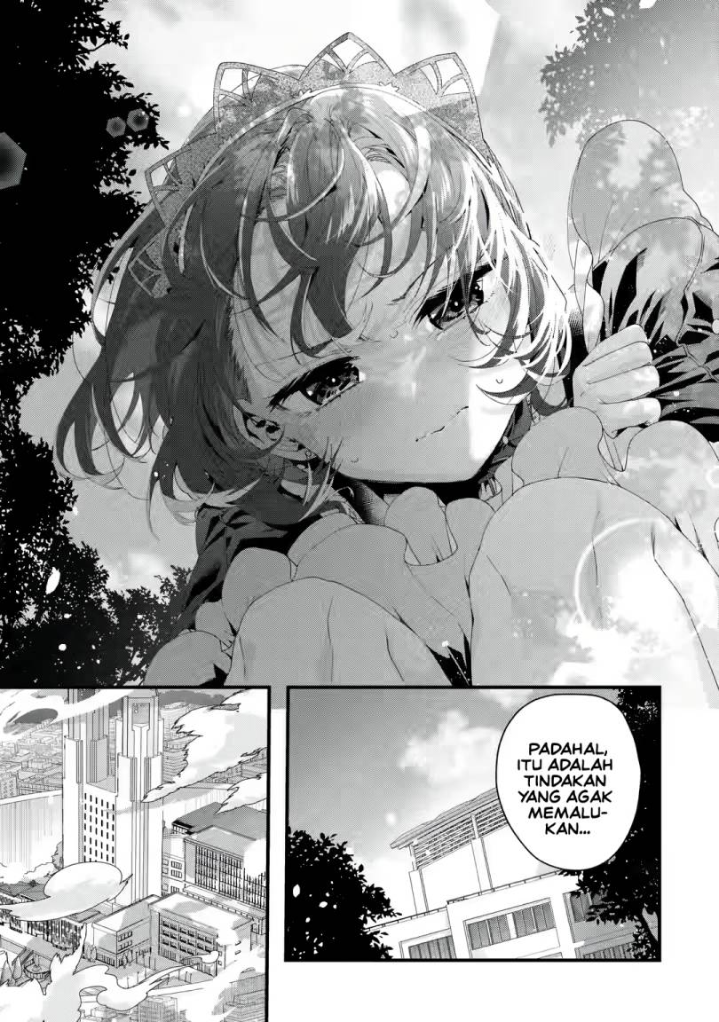 King’s Proposal (Ousama no Propose) Chapter 5 - halaman 15