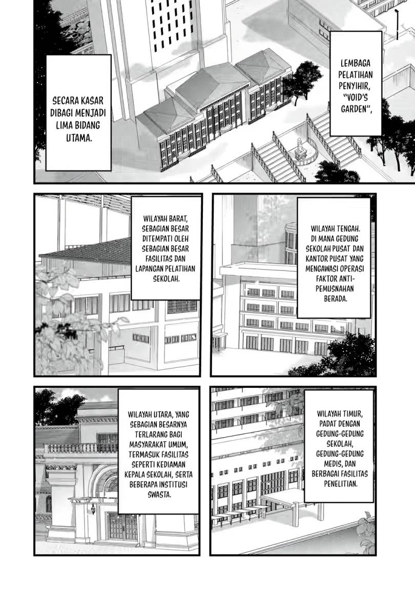 King’s Proposal (Ousama no Propose) Chapter 5 - halaman 16