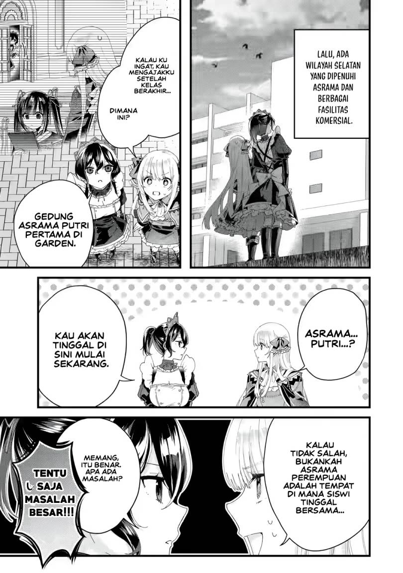 King’s Proposal (Ousama no Propose) Chapter 5 - halaman 17