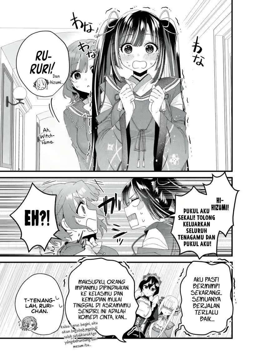 King’s Proposal (Ousama no Propose) Chapter 5 - halaman 23