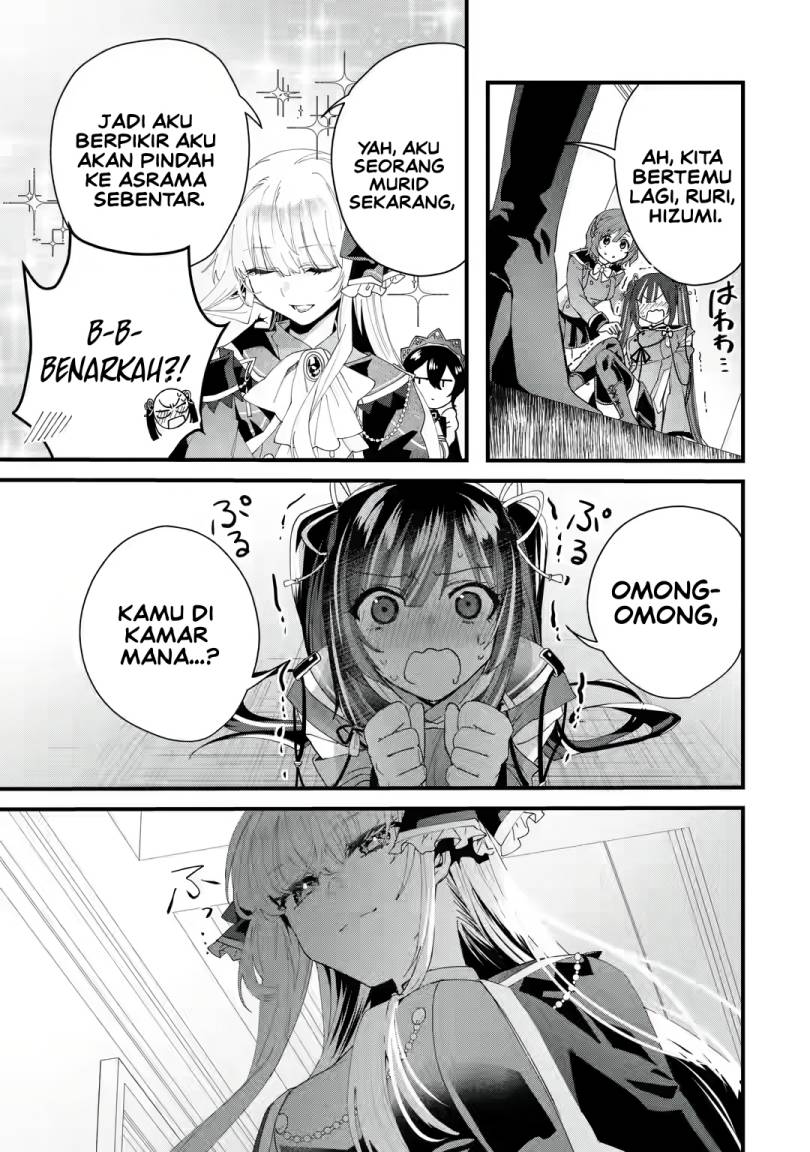 King’s Proposal (Ousama no Propose) Chapter 5 - halaman 25